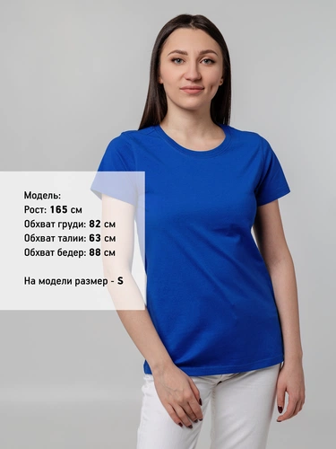 Футболка женская T-bolka Stretch Lady, ярко-синяя (royal) Футболка женская T-bolka Stretch Lady, ярко-синяя (royal)