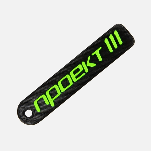 Подвеска Double, 3D-печать на заказ, размер M Подвеска Double, 3D-печать на заказ, размер M