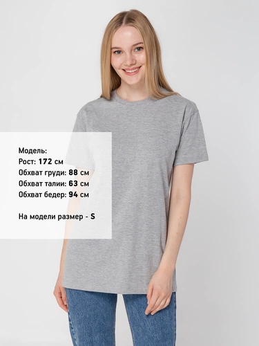Футболка унисекс T-Bolka 160, серый меланж Футболка унисекс T-Bolka 160, серый меланж