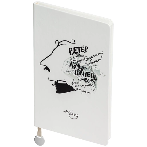 Набор «Дуть», белый Набор «Дуть», белый