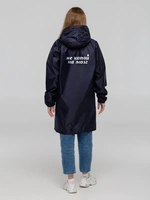 Дождевик «Не капай на мозг», темно-синий