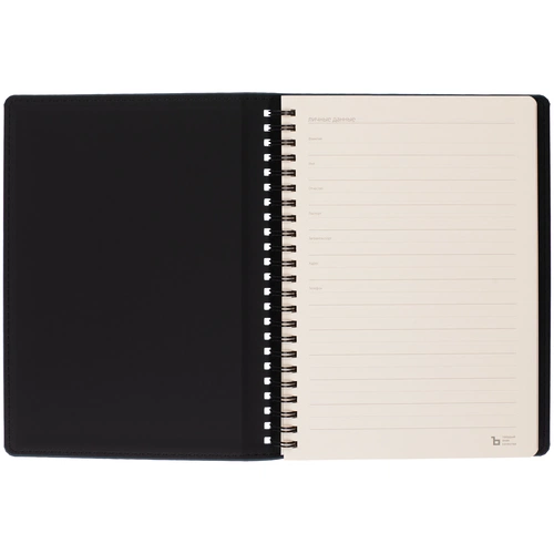 Ежедневник Spring Urban на заказ, недатированный, синий Ежедневник Spring Urban на заказ, недатированный, синий