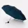 17317.42 - Зонт складной Basic, темно-синий
