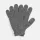 19252.28 - Перчатки Nobilis Mono, серый меланж