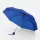 17317.40 - Зонт складной Basic, синий