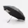 22323.10 - Зонт обратного сложения Easyroll, серый