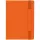 16687.20 - Ежедневник Peel, недатированный, оранжевый