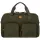 16810.90 - Сумка дорожная X-Collection, оливковая
