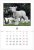 Календарь «Год овцы», односторонний
