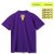 Рубашка поло мужская Summer 170, темно-фиолетовая