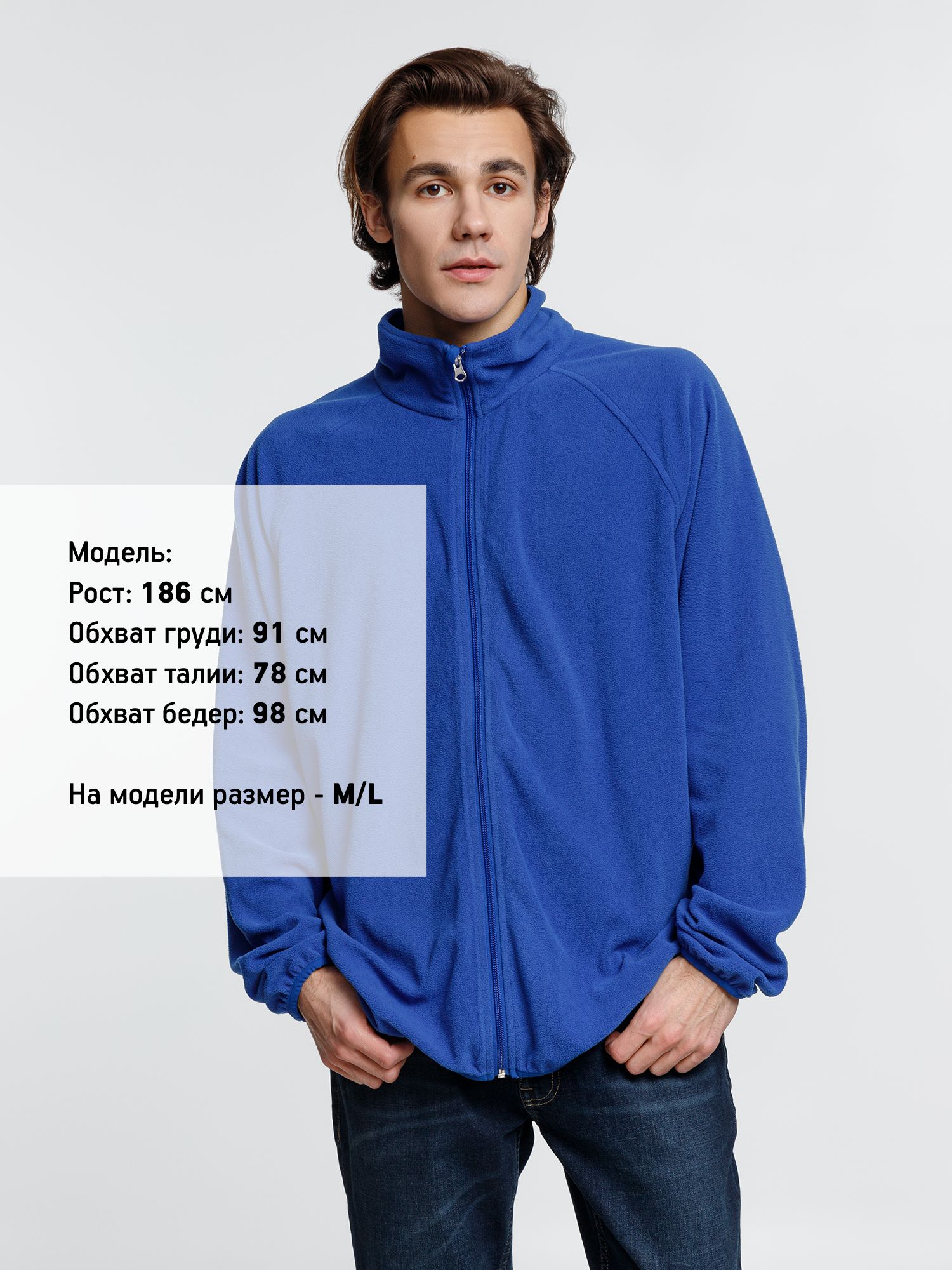 FLECHA 約80cm M NK TCH FLC FZ WR HOODIE, арт. FB7921-473, купить в Москве в