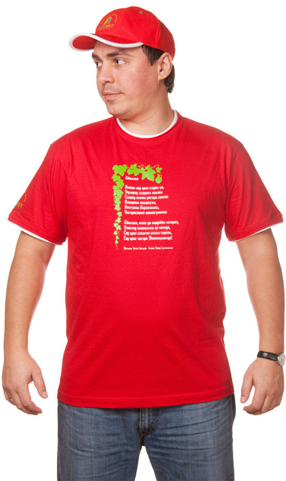 Рекламно сувенирные продукции футболки