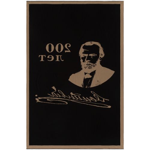 Плед на заказ Tricksy Net, 2 цвета, S, акрил