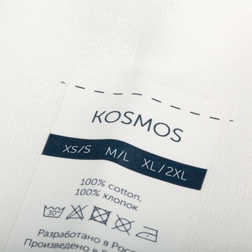 Свитшот унисекс Kosmos 2.0, кремовый