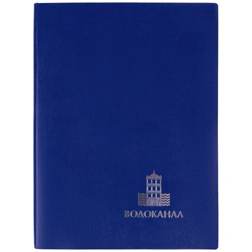 Ежедневник Latte Maxi, недатированный, темно-синий