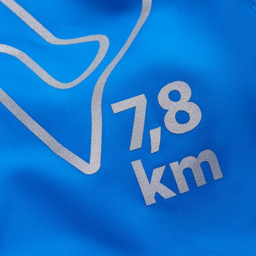 Куртка Kivach Air, синяя