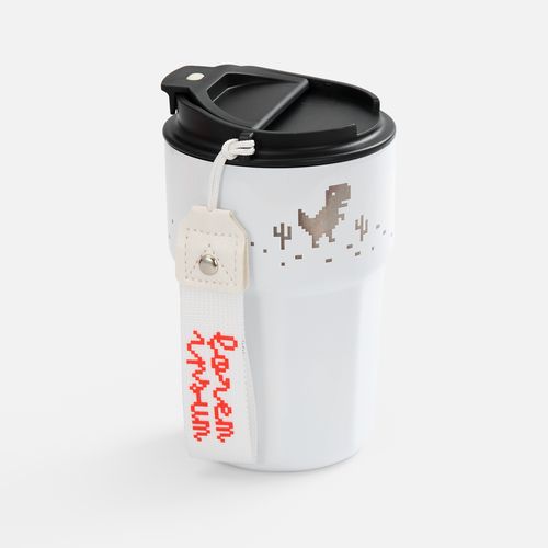 Термостакан Freshbrew, белый