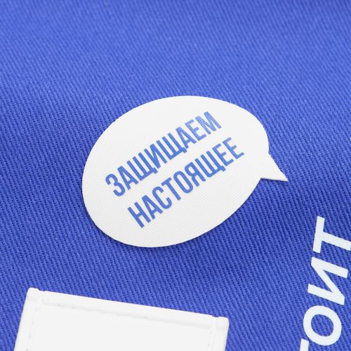 Наклейка тканевая Lunga Bubble, M, белая