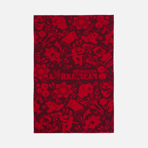 Плед на заказ Tricksy Net, 2 цвета, М, акрил