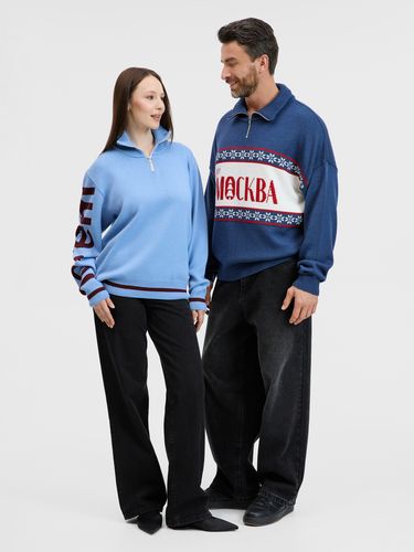 Олимпийка Sport Style на заказ, полушерсть