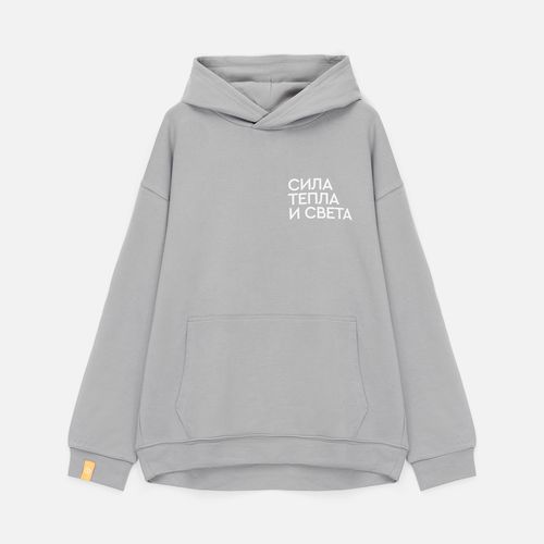 Худи оверсайз унисекс Outshine, серое