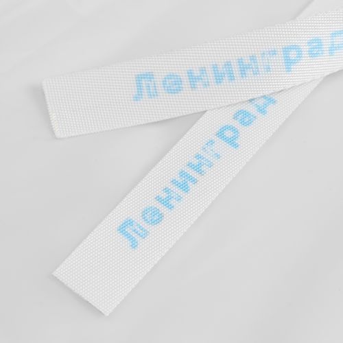 Дождевик RainDrop, белый