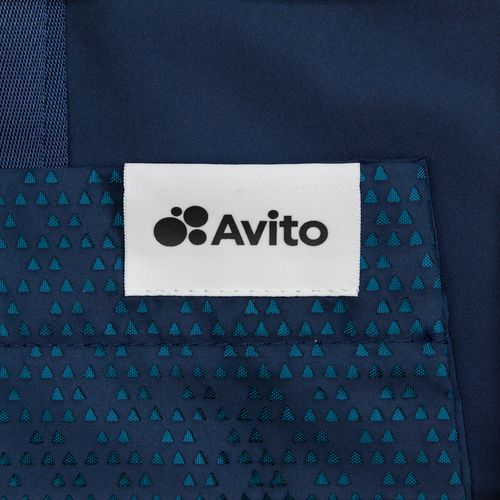 Сумка для покупок Triangel, синяя