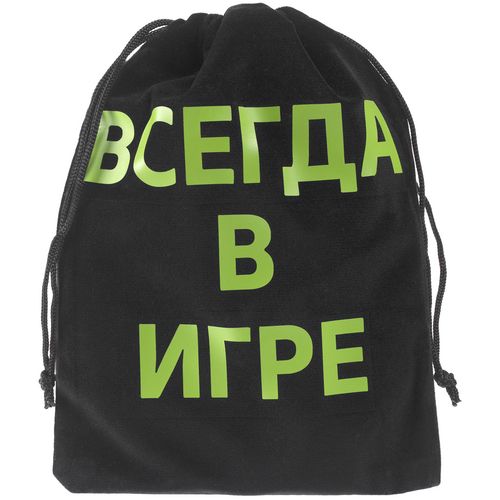 Настольный антистресс coolSwirl