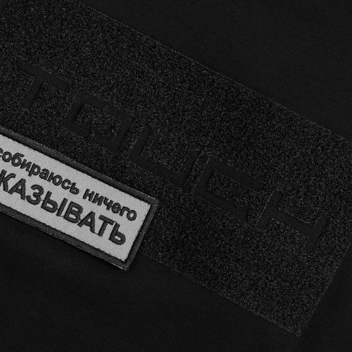 Основа Velkro M для крепления шевронов на липучке, черная