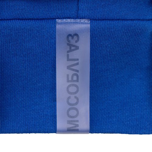 Лента силиконовая Biguna 20 S, прозрачная матовая, 10 см