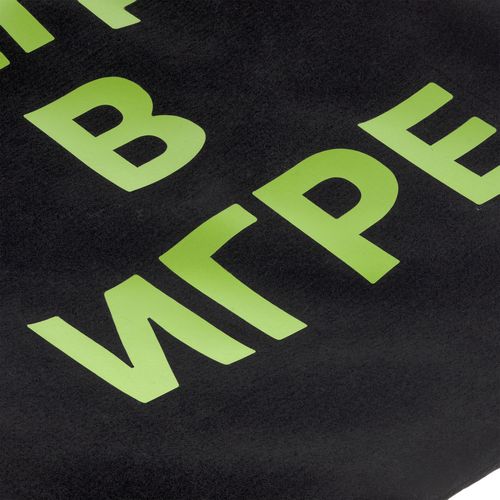 Настольный антистресс coolSwirl