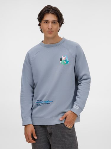 Свитшот унисекс S1, черный