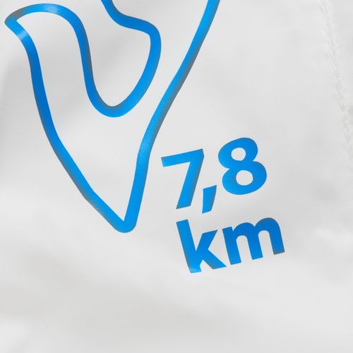 Куртка Kivach City, белая