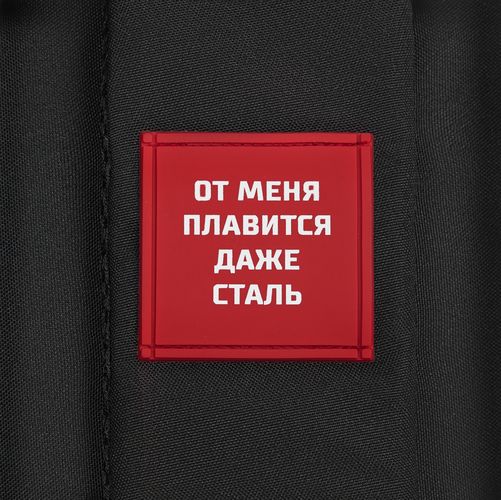 Лейбл из ПВХ Dzeta, L, красный