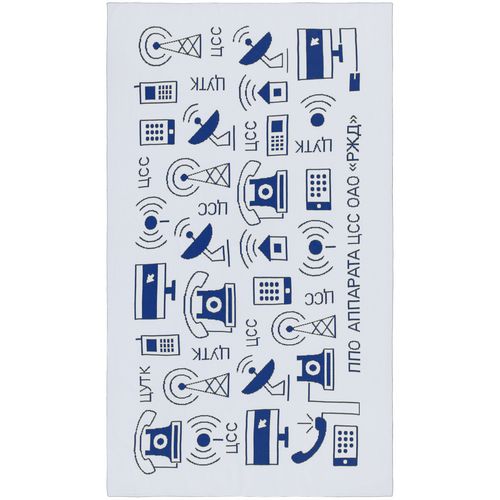 Плед на заказ Tricksy Net, 2 цвета, S, акрил