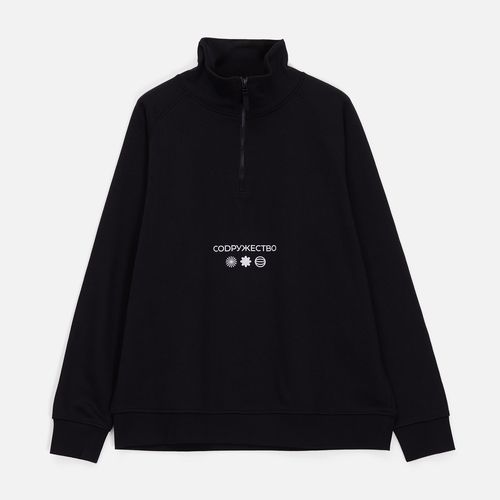 Толстовка унисекс S3, черная