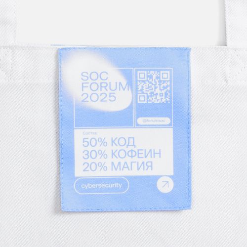 Холщовая сумка Strong 210, белая