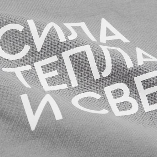 Худи оверсайз унисекс Outshine, серое