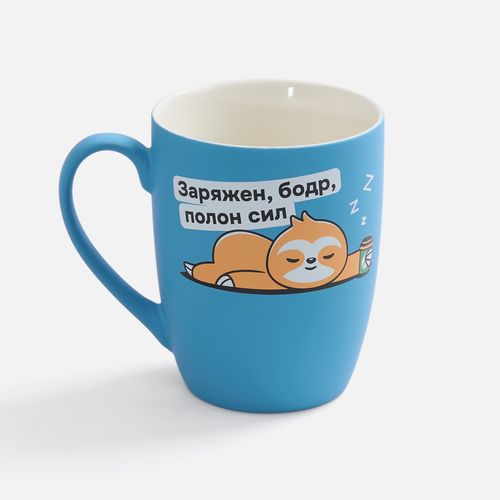 Кружка Good Morning с покрытием софт-тач, ver.2, голубая