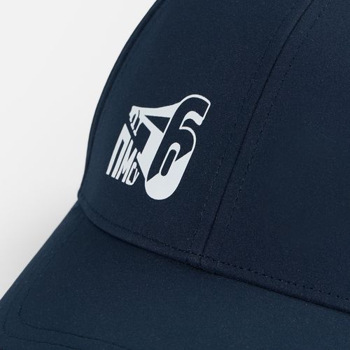 Бейсболка Cityscape, темно-синяя