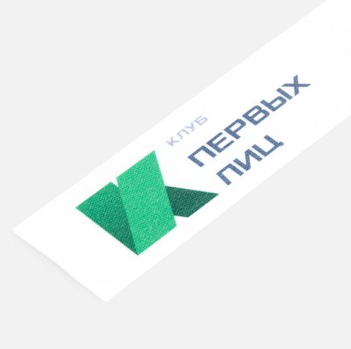 Лента для сублимации Cinta 25 S, белая, 20 см