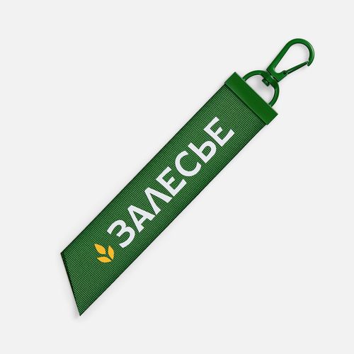 Ремувка Domina, L, зеленая