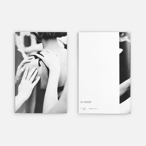 Заготовка из бумаги Paper, L