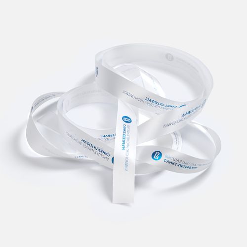 Лента сатиновая Satin 20 XL, белая, 200 см