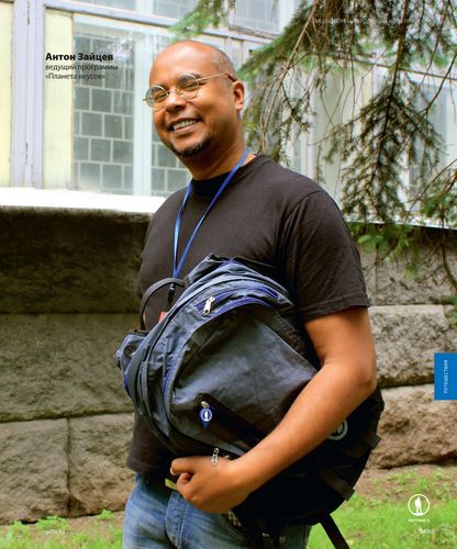 Рюкзак Walker, с отделением для ноутбука 17, серый