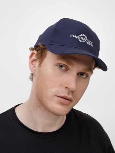 Бейсболка Sunny, темно-синяя
