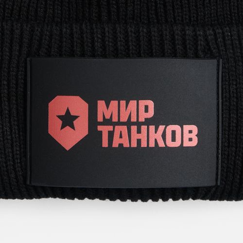 Шапка Life Explorer, черная