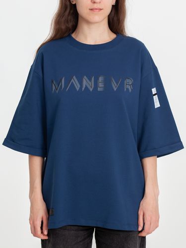 Футболка оверсайз унисекс Kosmos 2.0, темно-синяя