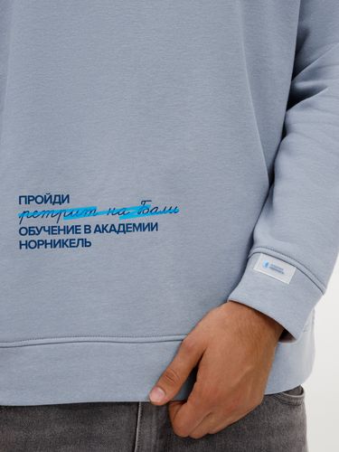 Свитшот унисекс S1, черный