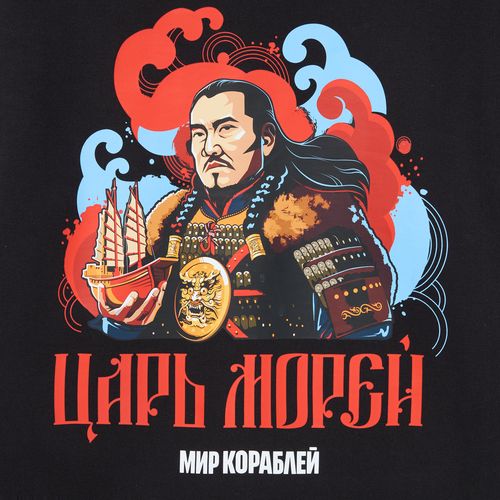 Толстовка на молнии с капюшоном Siverga Heavy 2.0, черная